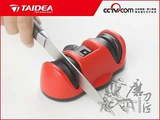 tg1203 - zdjęcie 5 (Opis)